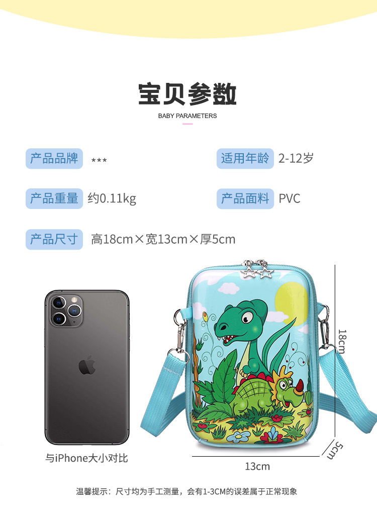 Wholesale of new children's backpacks, cartoon bags, dinosaur backpacks, multi-purpose children's single-shoulder tutorial bags and kindergarten school bags undefined