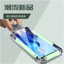 ֙CNĤz ӝ܇ˮdƬ ޹ˮ]lް  