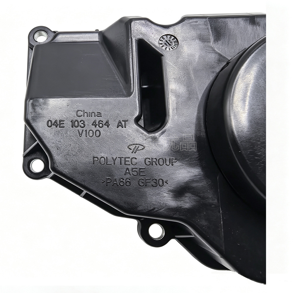 04E103464At Oil-Water Separator/Upgraded Version Suitable for Volkswagen Sagitar Golf Polo 1.6L/1.5L