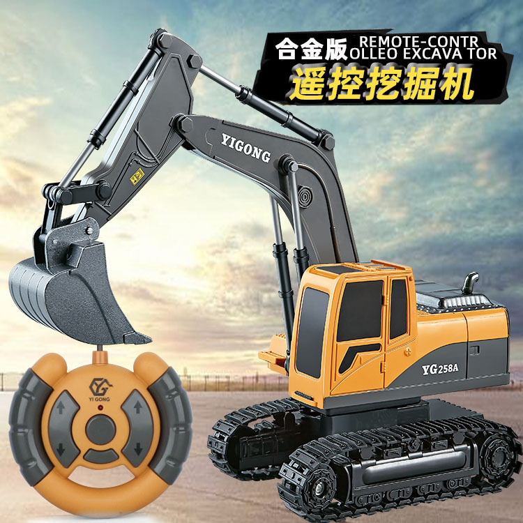 合金リモコンエンジニアリング車両男の子のおもちゃ掘削機ブルドーザーダンプトラック子供の掘削機屋台のおもちゃ卸売
