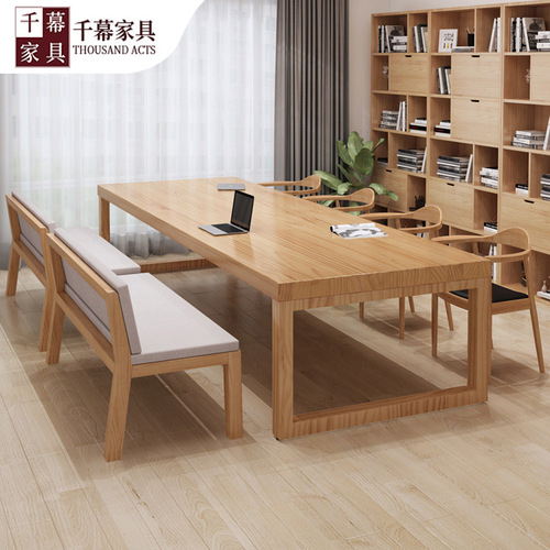Modern Minimalist Solid Wood Office Desk Studio Training Computer Desk Meeting Desk Home Long Learning Book Desk