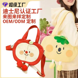 化妆包;旅行包袋;女士单肩包