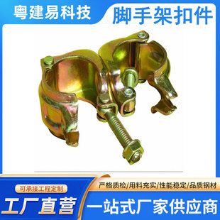 ���I����ģ�K���M�����D�ʸ߽������_�ּܿۼ�