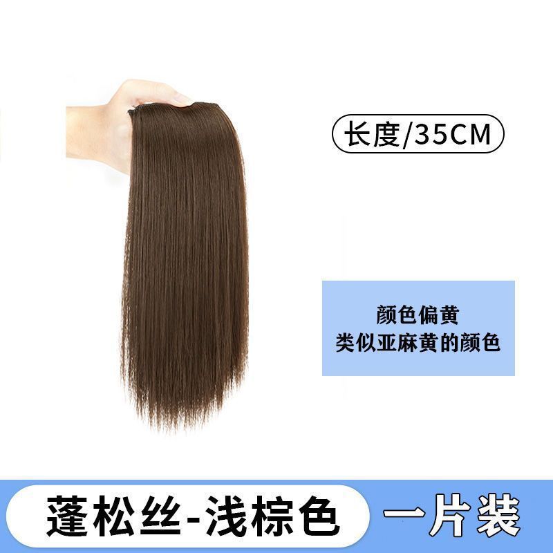 Ambos lados de la almohadilla de cabello engrosado simulado pieza de peluca almohadilla de cabello raíz looser sin marcas invisible de una pieza de cabello superior para mujeres