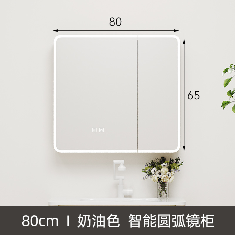 gabinete de espejo de baño de arco de aluminio espacial gabinete de almacenamiento inteligente gabinete de espejo de baño tipo pared colgante de niebla con iluminación caja de espejo de vestuario