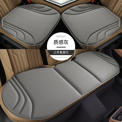 Seat cushion, seat cover – High-End Feel, Breathable, Comfortable, Non-Slip - grey-driver-and-passenger-double-cushions-rear-row-three-piece-set