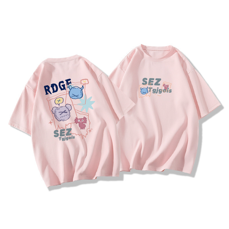 一键上货_20250617232520