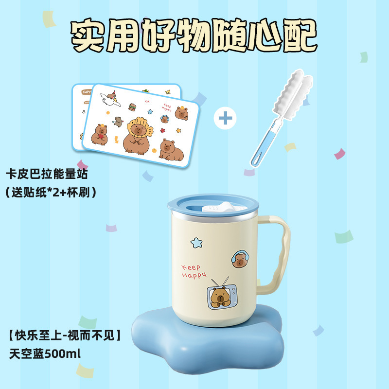 304 ステンレス鋼の子供用ウォーターカップ、蓋付き家庭用カップ、ミルクカップ、オフィスマグ、学生の飲料水落下防止|undefined