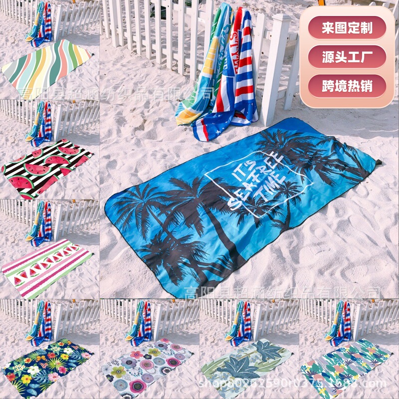Microfiber Beach Towel Digital Heat Transfer Absorbent Towel Swimming Printed Bath Towel Super Soft Striped Quick-Drying