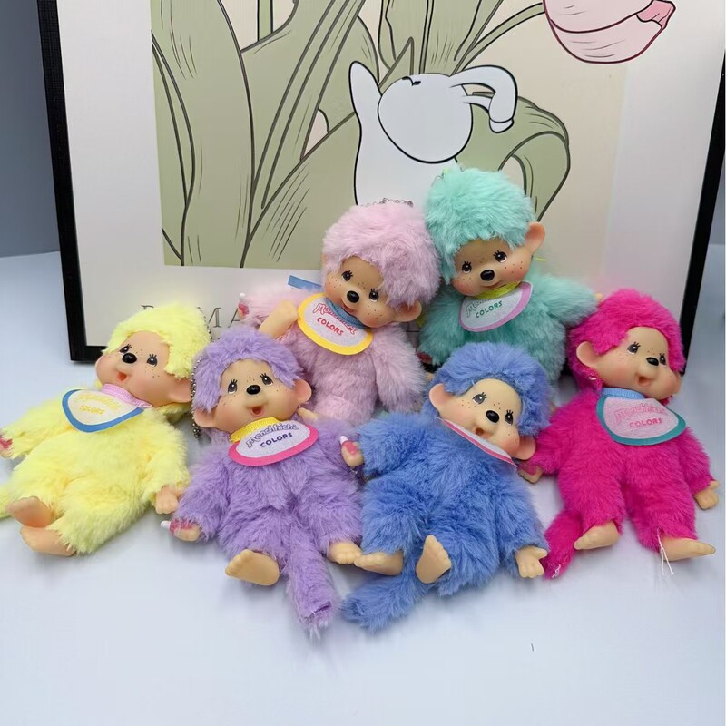 Cross-border Southeast Asia Mexico Mongolian Monkey Monkey Macaron Standing Posture Transformation Plush Toy Doll Pendant