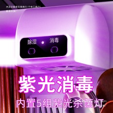 С�������C���ÿ��Ӻt���ܴ������һ�w��\���ռ{�п�Ͳ�ڒ�ʽ