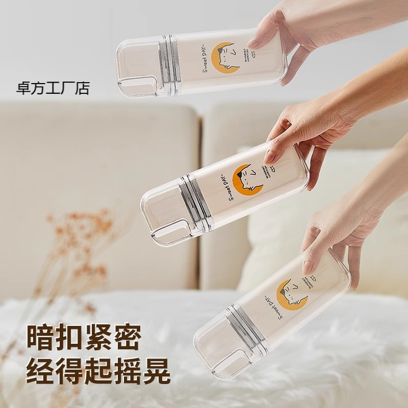 三合一出差旅行必备漱口杯洗漱装瓶牙刷牙具刷牙便携式套装收纳盒|undefined