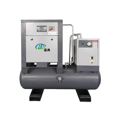 Air Compressor Permanent Magnet Variable Hava kompressorları