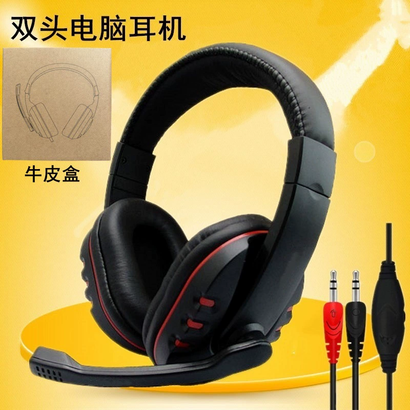 雨硕 Ноутбук, игровая гарнитура с микрофоном, микрофон, мобильный телефон
