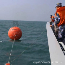 海上训练靶标部队海训靶信号靶浮体靶03型拖曳式浮体靶雷达反射靶