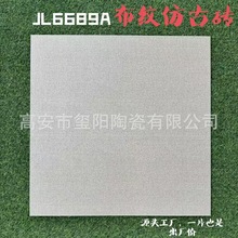 600*600ɫyɴu Fͨwʯĥشu ҷ¹Ŵu