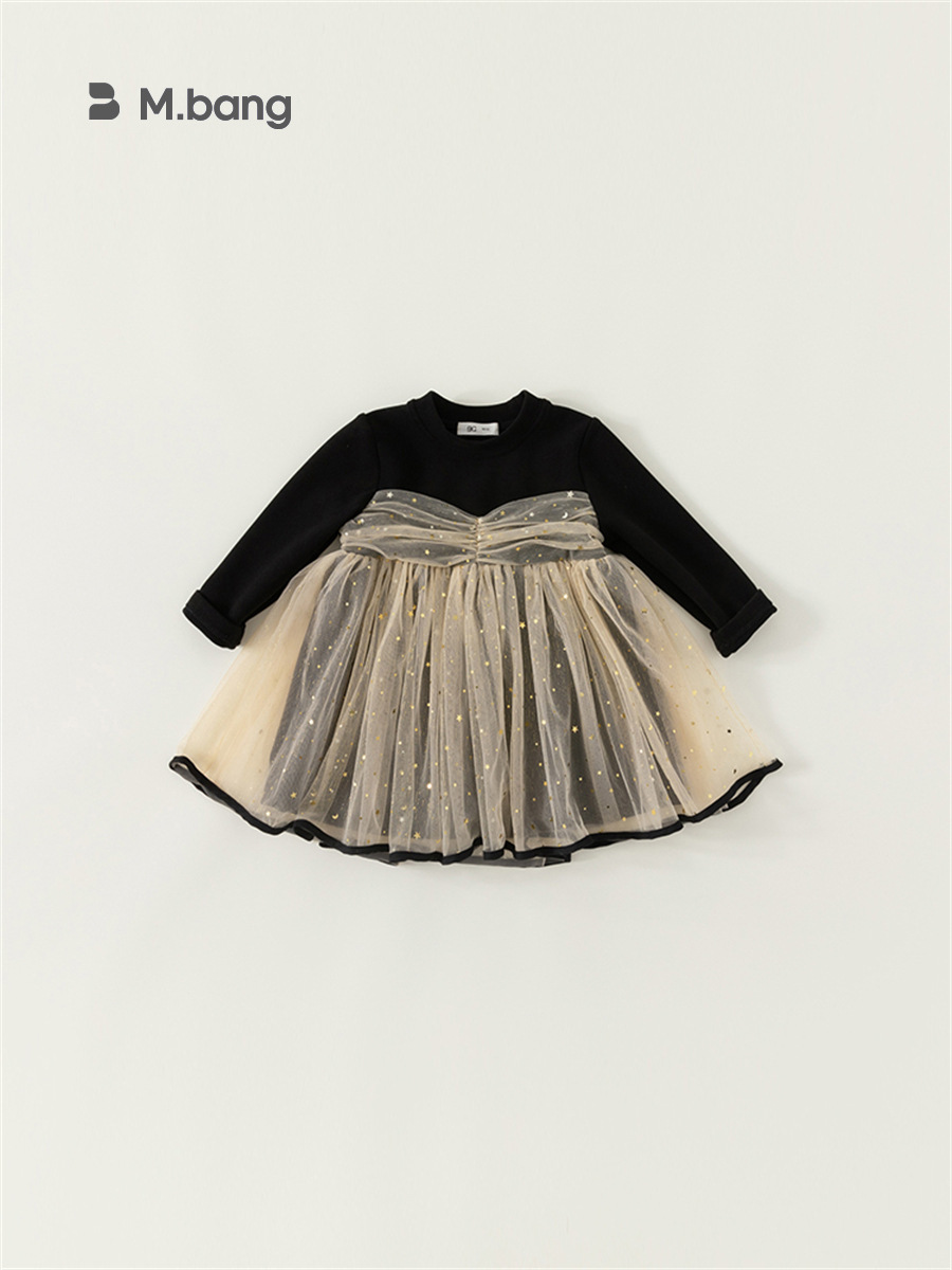 Autumn children's small princess costume