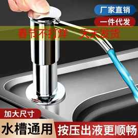 球阀;净水器;净水器配件