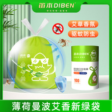 �ѱ����ӡ��100ֻ���Kʽ�������Ӵ�Ӻ��K�ִ��K������ռ���3
