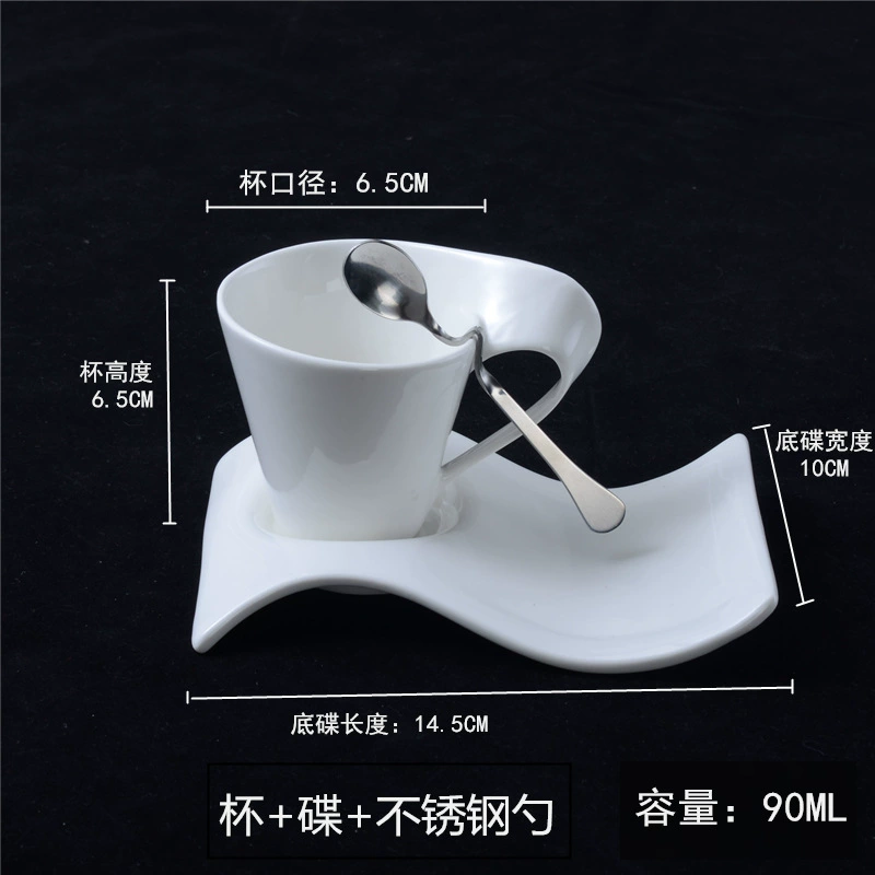 Coffee concentrated creative set for beloved, European style