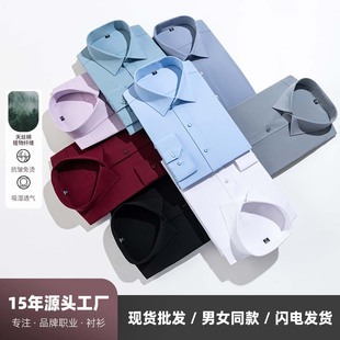 ��ʿ�r��2026�¿���z���L����C�����̄��IŮ�b��ɫ�r�¬F؛
