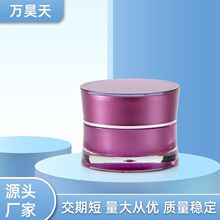 5�� 10G�����������θ�˪ƿ���yƷ���İ��bƿ���Ϲ�