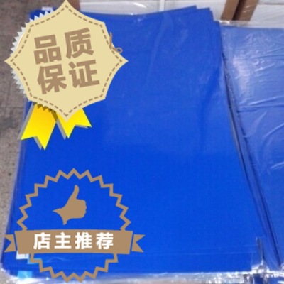 厂家直供粘尘地脚垫可撕式粘尘垫粘尘脚踏胶垫粘尘贴18"*36"45*90