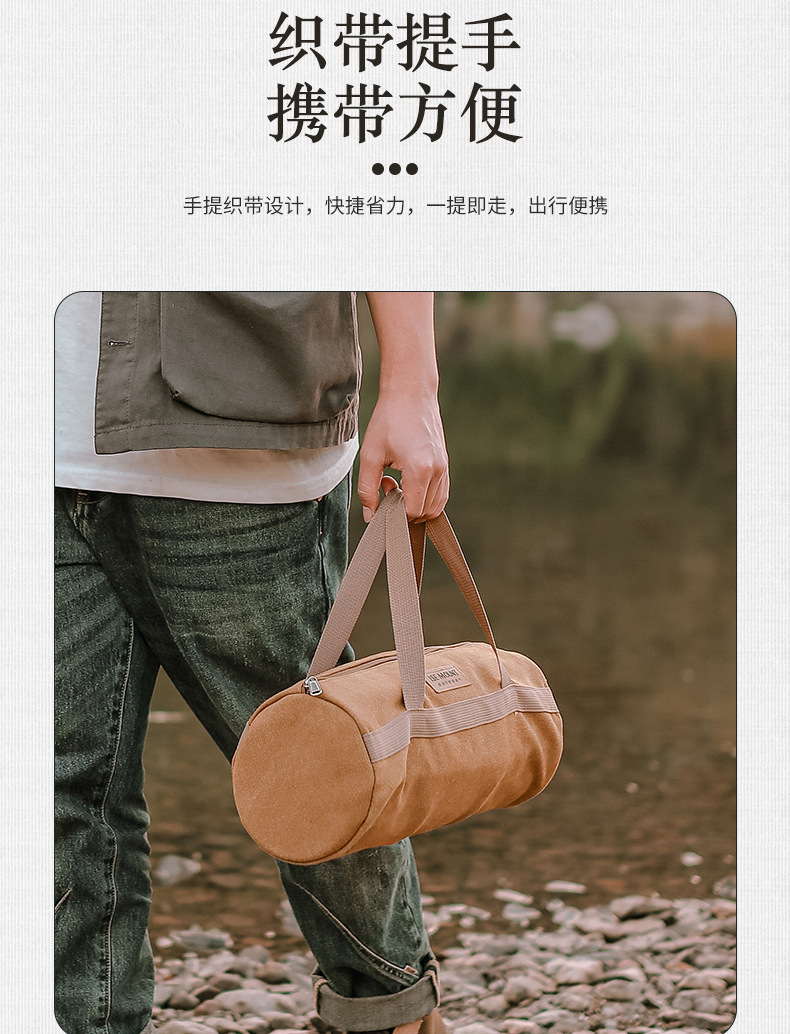 詳情頁_07.jpg?x-oss-process=image/format,png