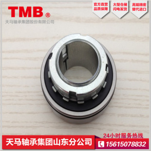 BBYB362744B BBY0079 �ӏ��C�S�� �_���S�� ���z�ܷ�