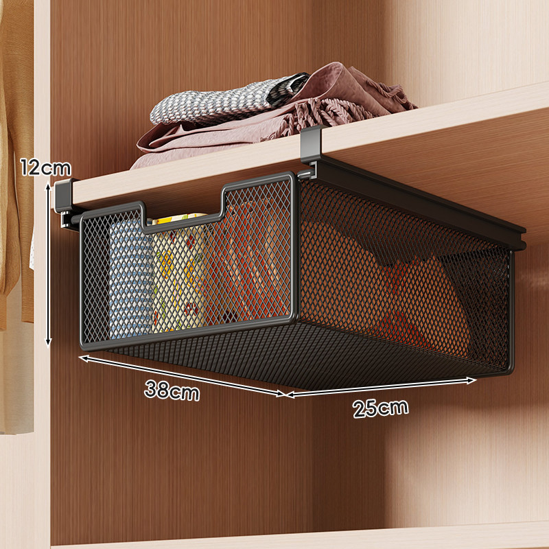 Cesta Colgante de Almacenamiento para Armario Extraíble para Ropa Interior y Calcetines image 10