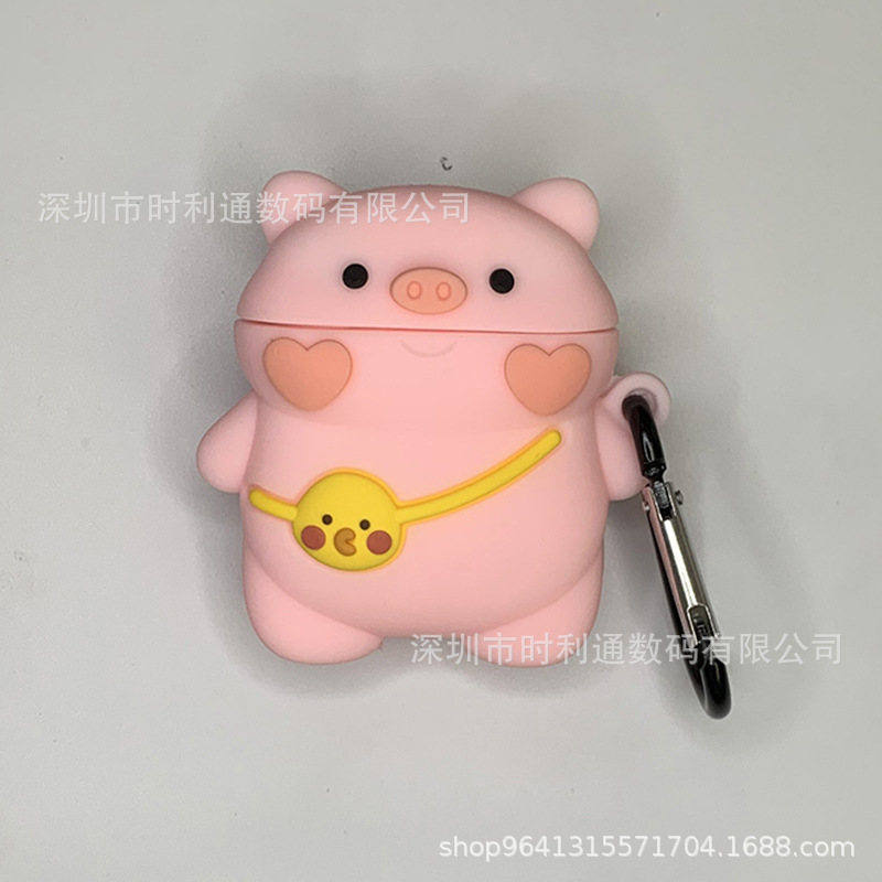 卡通airpods3代无线蓝牙耳机保护套适用苹果新三代硅胶可爱软外壳 卡通airpods3代无线蓝牙耳机保护套适用苹果新三代硅胶可爱软外壳