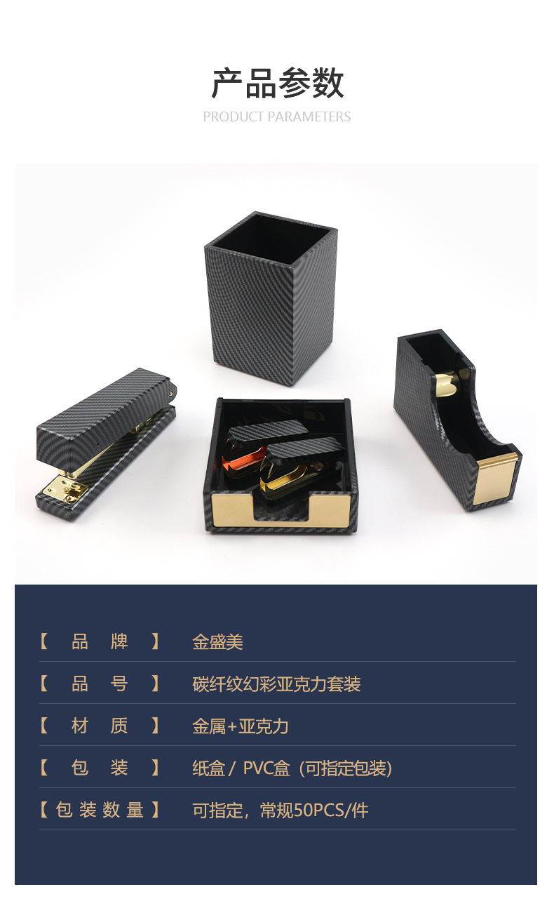 笔筒_02.jpg