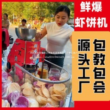 rrCӄIrƬCƬCҹrCÔ[򻯙CrƬC