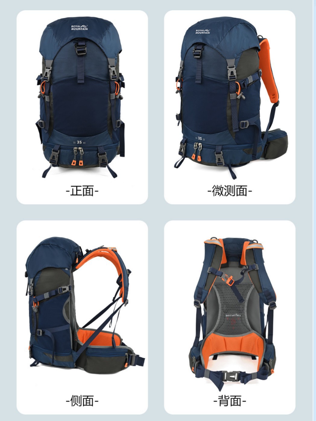 Bolsa de montaña al aire libre transfronteriza ligera a prueba de gotas 35L mochila de acampamiento de senderismo para hombres y mujeres