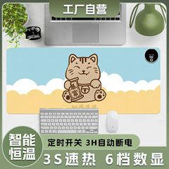 新款加热鼠标垫办公室电脑桌面恒温加热可发热垫学生卧室大号现货