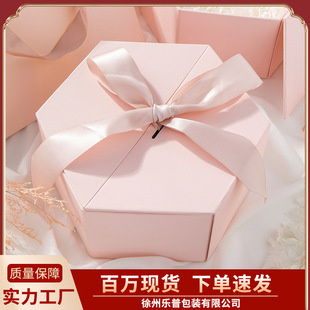 Hexagonal gift box bridesmaid gift box exquisite ins creative large bow birthday gift box empty box