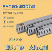 pvc������ȼU�����b���I�����о���������늙��߾����俨������