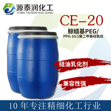 �F؛���l�����黯���LϞ��PEG/PPG-10/1Ҭ�������������c ������