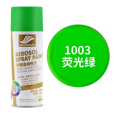 Fluorescent green automatic hand-painted spray paint for graffiti walls, skateboards, bicycles, cars, DIY non-luminous pink paint (Car paint protective film) - fluorescent-green-1003-default-item