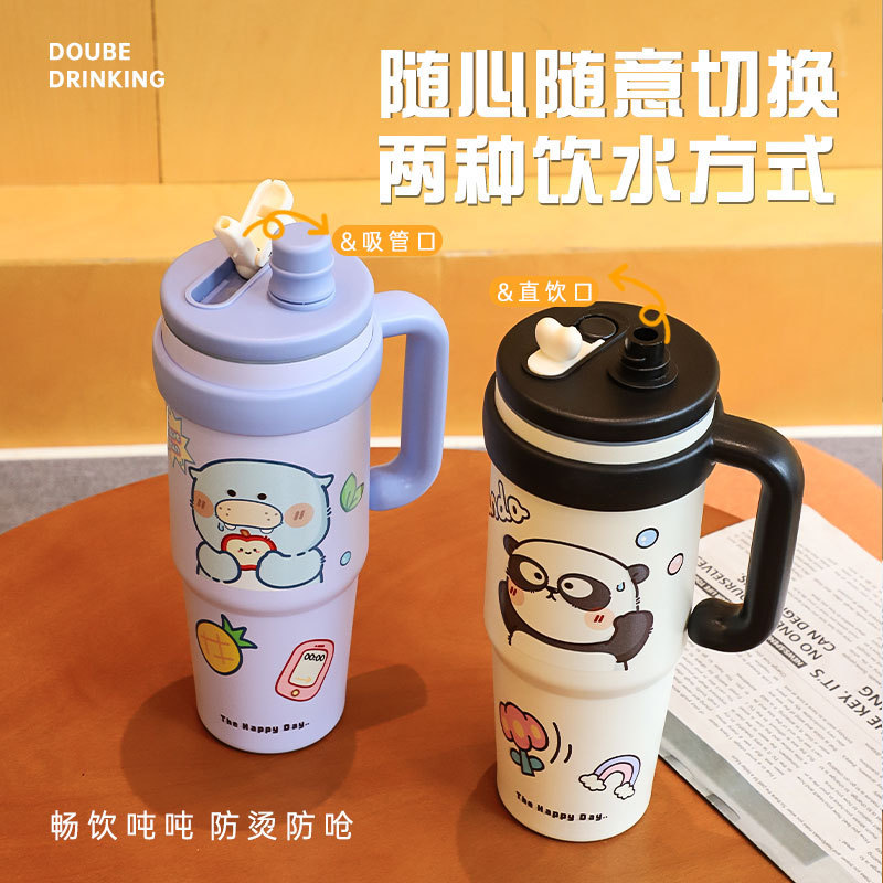 跨境新款比鲁斯正版316不锈钢保温杯高颜值大容量汽车杯现货批发|undefined