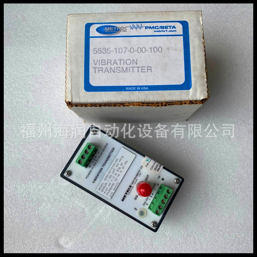 5535-107-0-00-100 Metrix 迈确 现货 价格面议