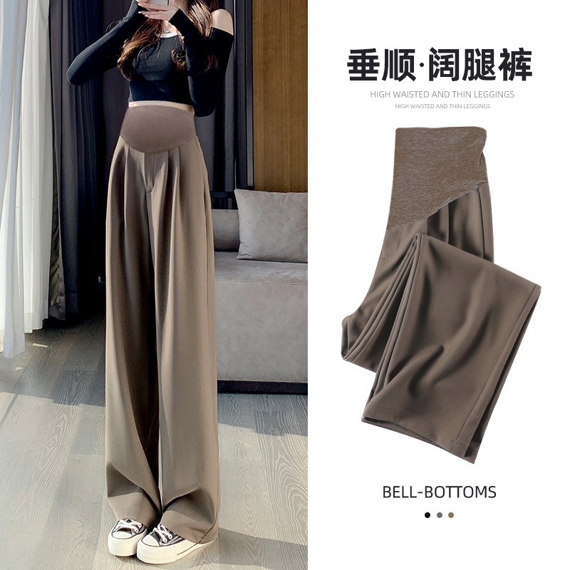 Maternity Pants, Spring & Fall Outer Wear, Small Straight Wide-Leg Pants, New Bottoming Suit Pants, Spring Maternity High Waist