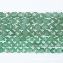 �ʯ����G�|��ʯɢ����Ʒ���l DIY�ֹ��Ʒ������l