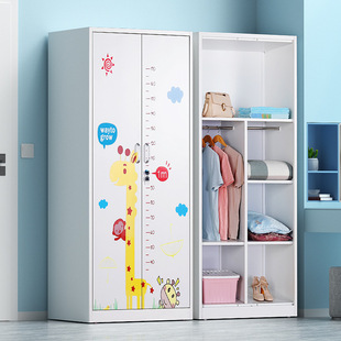 Household Iron Wardrobe Steel Sliding Door Printed Cabinet Rental Room Wardrobe Children's Room Cartoon Bedding Storage Balcony Cabinet