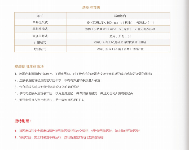 79c2655021c9aabecb1c0722f9b87b