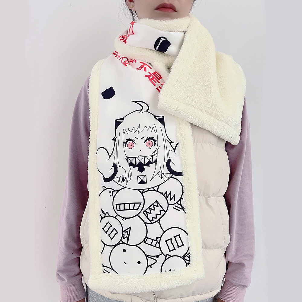 Keep warm scarf