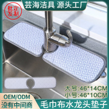 �N��ˮ���^�|���lԡ�������Rˮ�|�rˮ�|ˮ����ˮ�|�����w�S����|