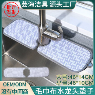 �N��ˮ���^�|���lԡ�������Rˮ�|�rˮ�|ˮ����ˮ�|�����w�S����|