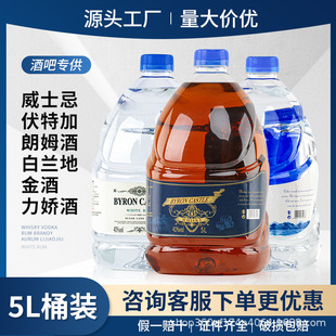 5LͰ�b��Ʒ��ؼ�����֮ˮ��ʿ����ķ�ƽ�ư��m���{�ƻ������l