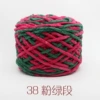 38 Pink green section